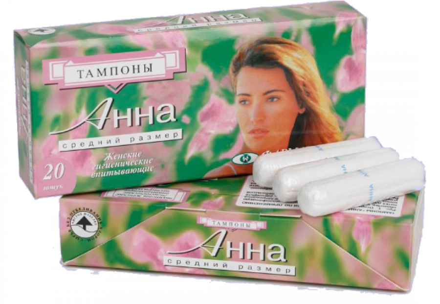 Тампоны «Анна» средний размер — 20 шт