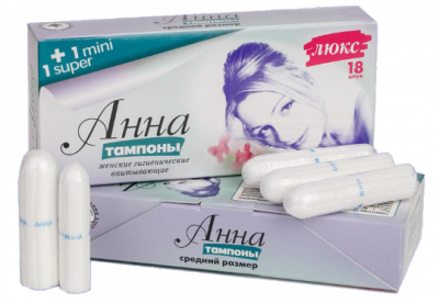 Тампоны «Анна» Люкс — 18 шт +1 mini +1 super