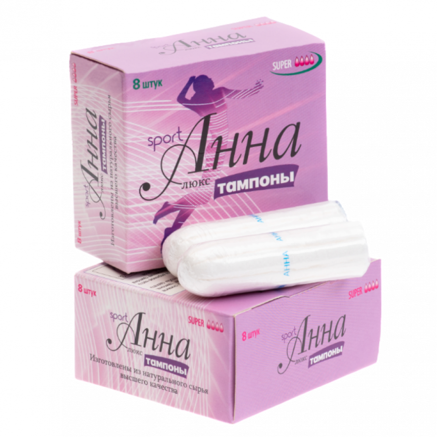 Тампоны женские